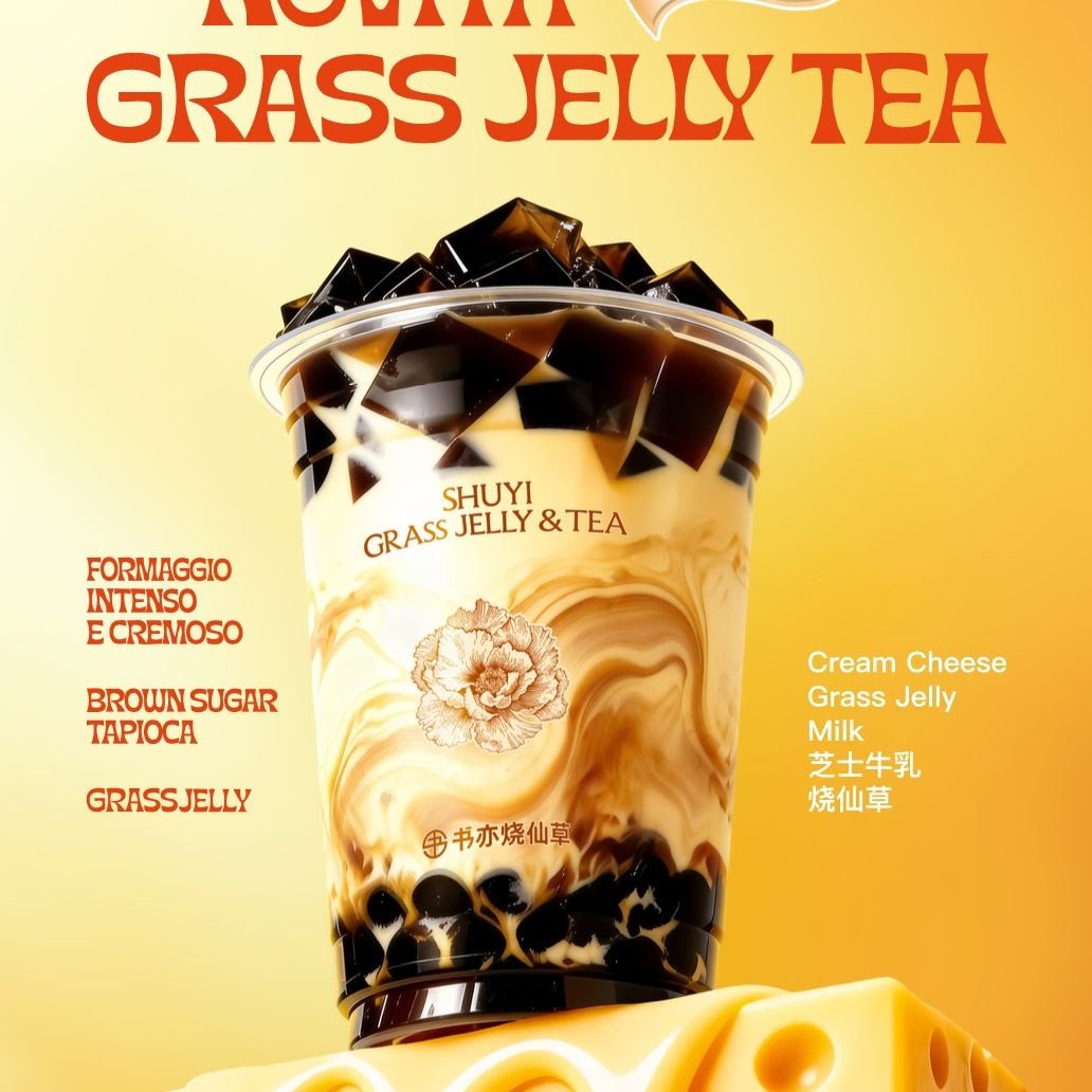 Shuyi grass jelly tea书亦烧仙草 Photo Menu 7