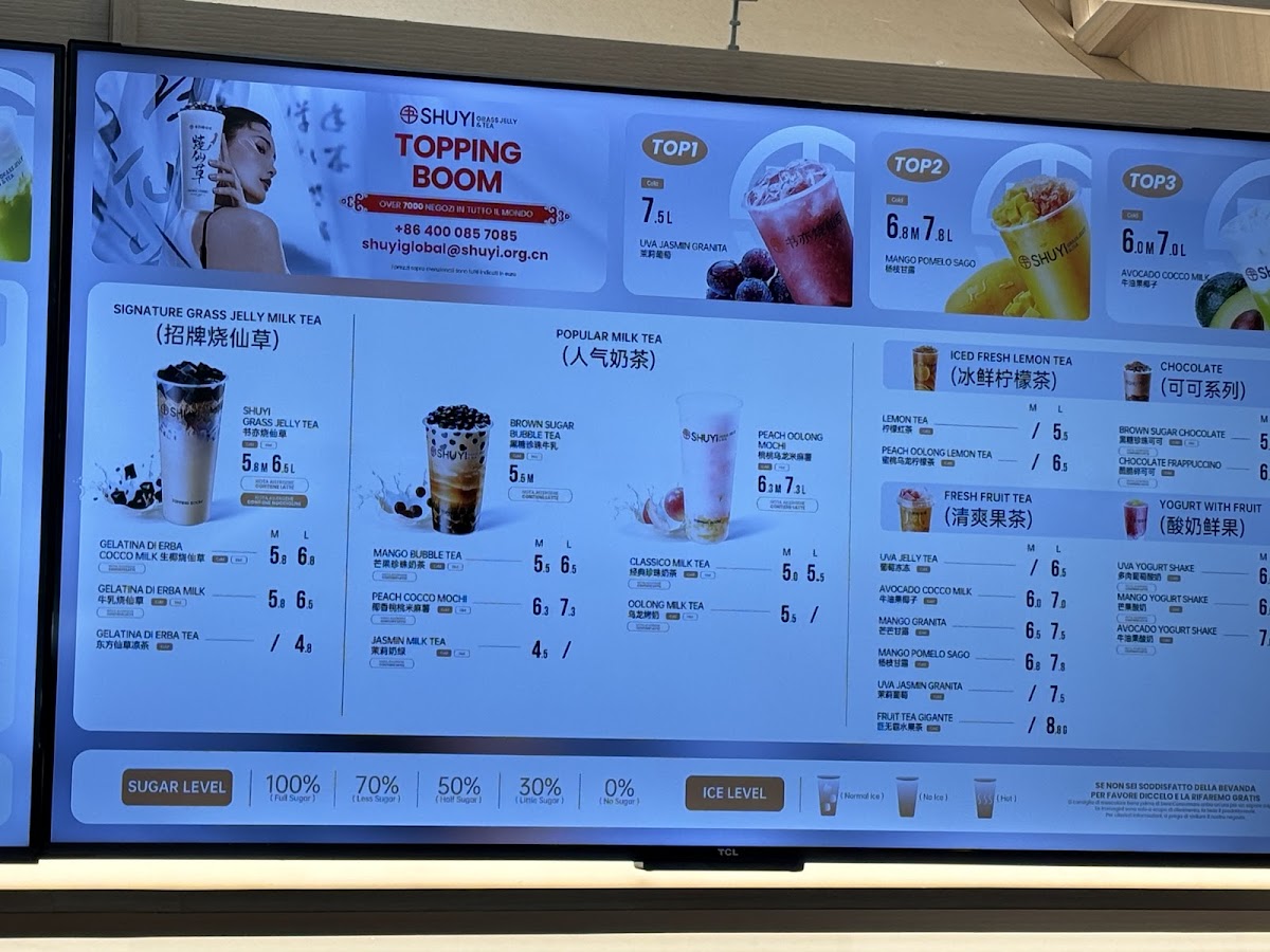 Shuyi grass jelly tea书亦烧仙草 Photo Menu 9