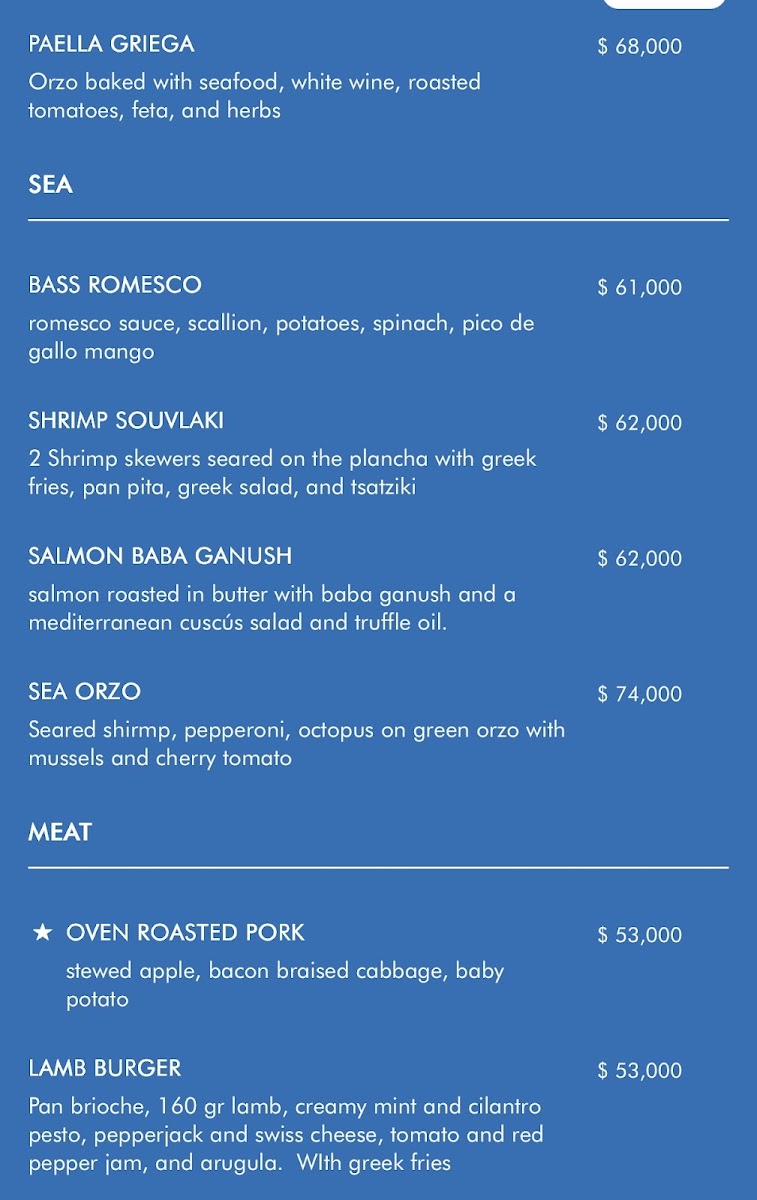 Ouzo Santa Marta Photo Menu 3