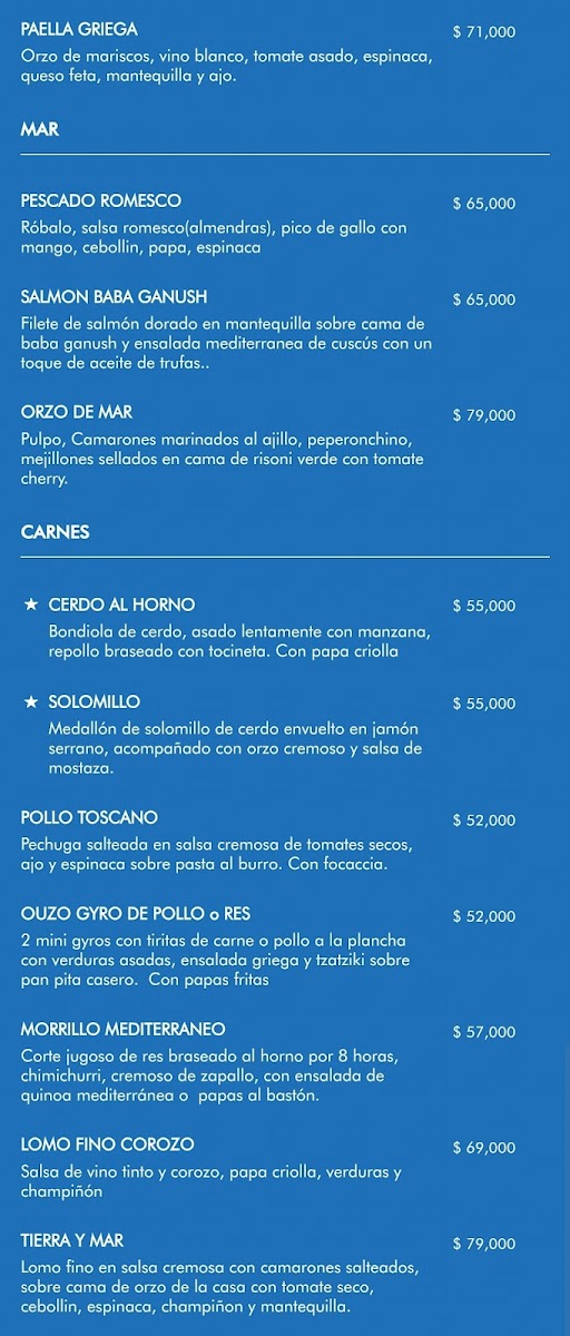 Ouzo Santa Marta Photo Menu 6