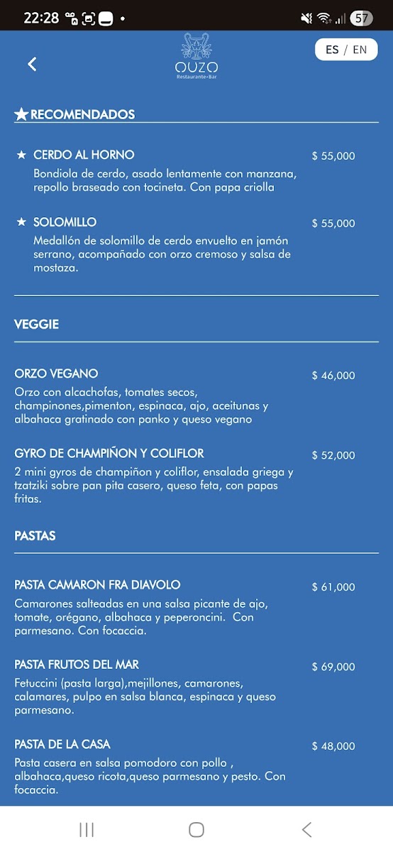 Ouzo Santa Marta Photo Menu 7