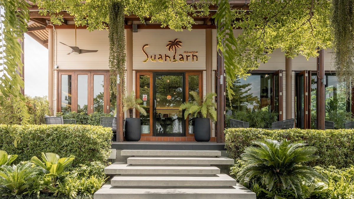ครัวสวนตาล ร้านอาหารไทยและคาเฟ่ Suantarn Thai Cuisine & Cafe