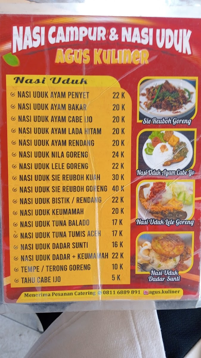 Gunongan Kopi Photo Menu 1