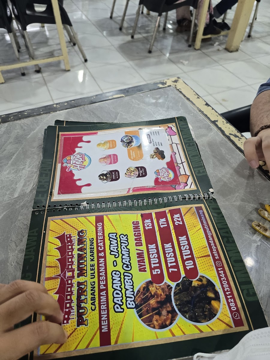 Gunongan Kopi Photo Menu 10