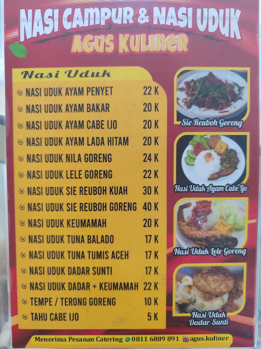 Gunongan Kopi Photo Menu 2