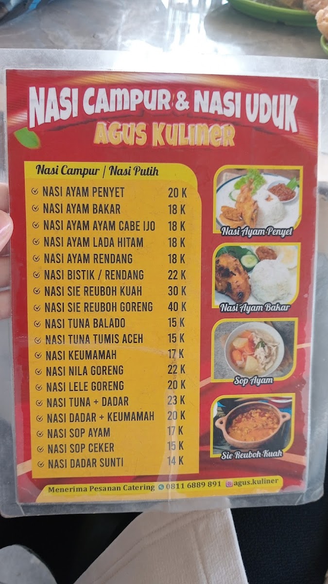 Gunongan Kopi Photo Menu 4