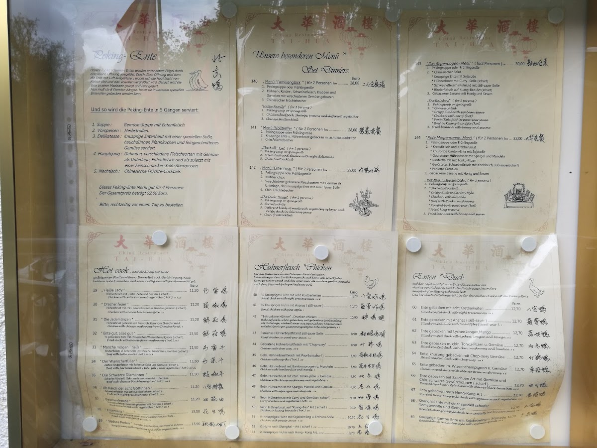 Tai Hua Photo Menu 5