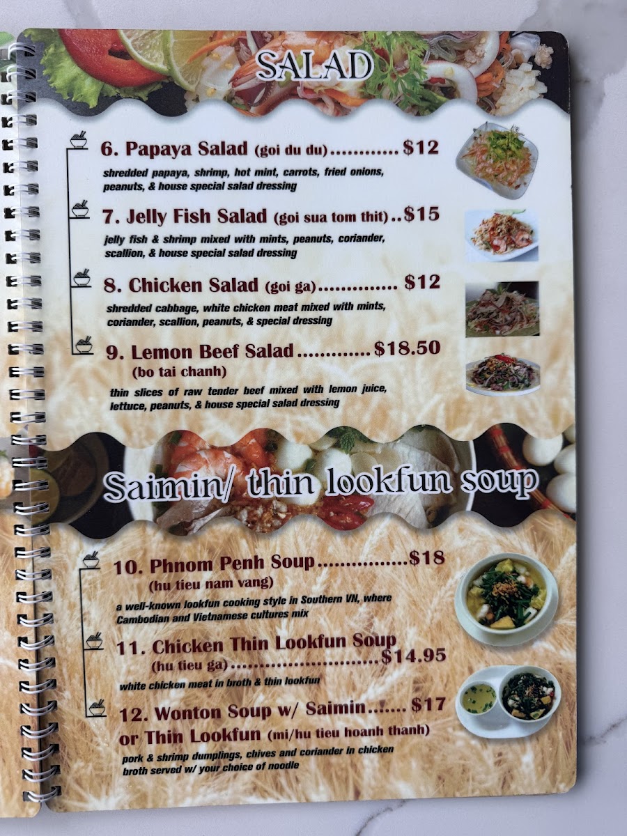 Pho 97 One Photo Menu 3