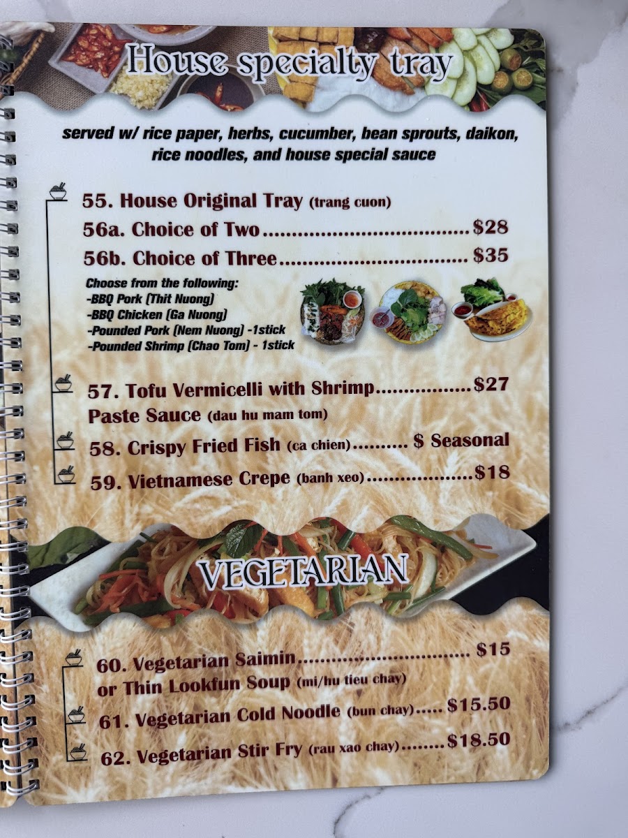 Pho 97 One Photo Menu 8