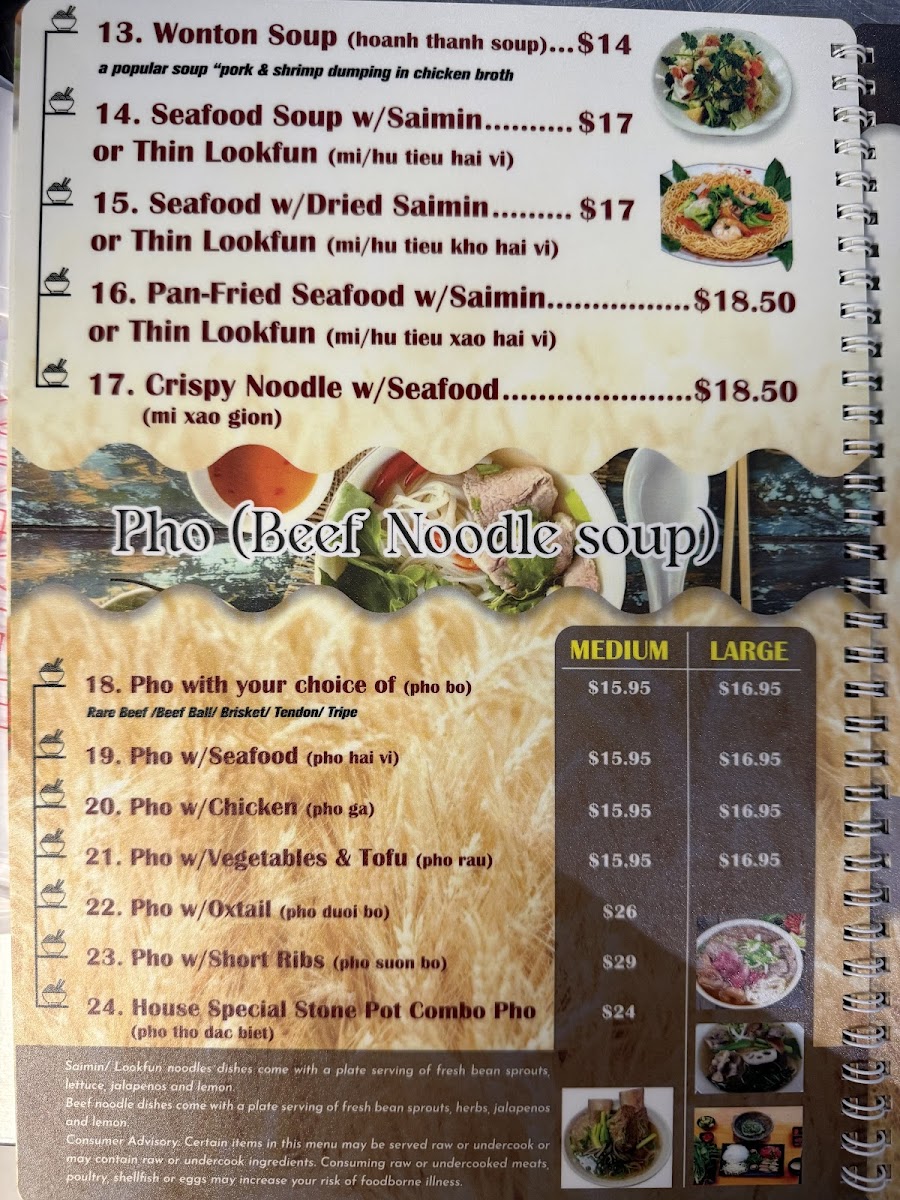 Pho 97 One Photo Menu 9
