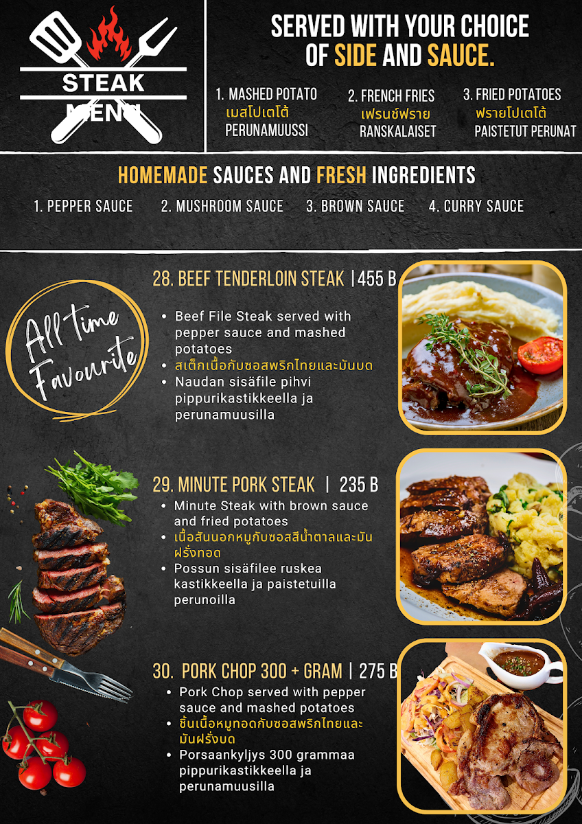 Pineapple Sport Restaurant Photo Menu 6