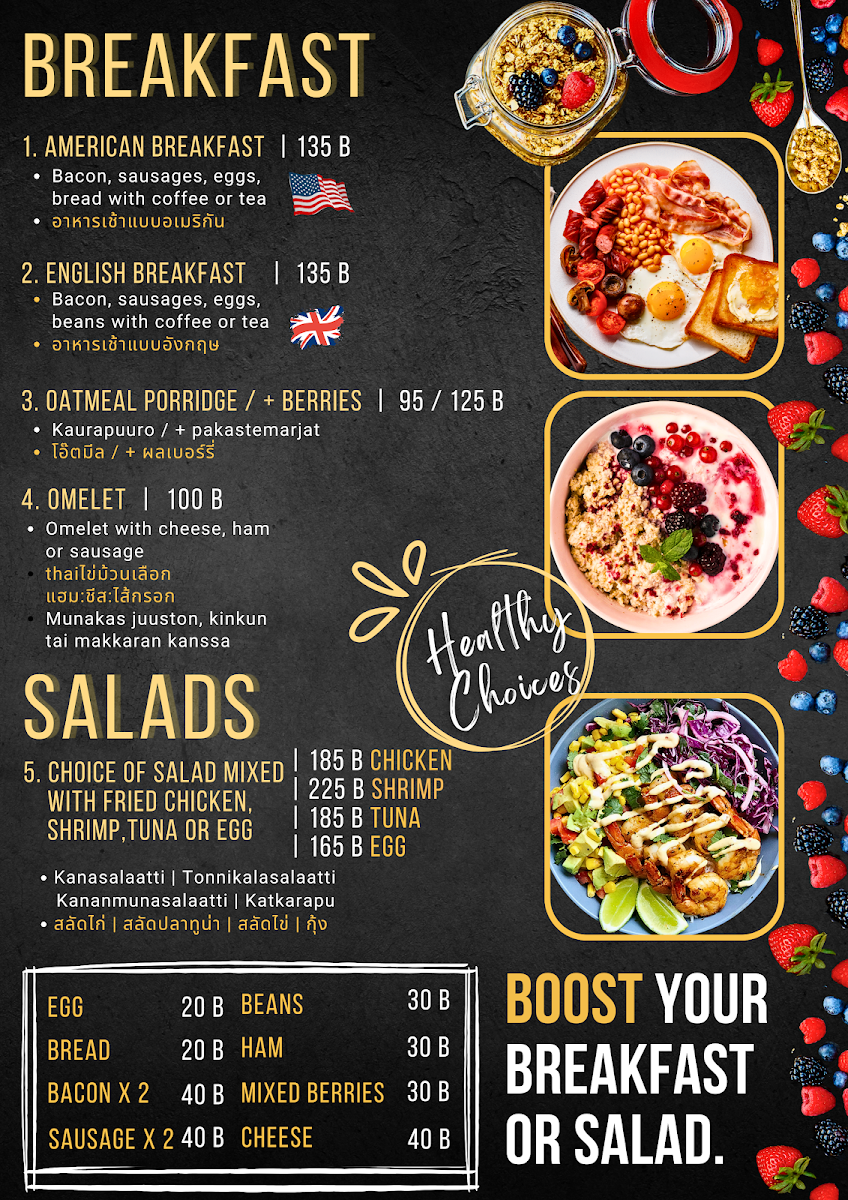 Pineapple Sport Restaurant Photo Menu 8