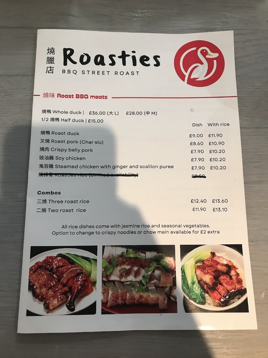 Roasties Photo Menu 1