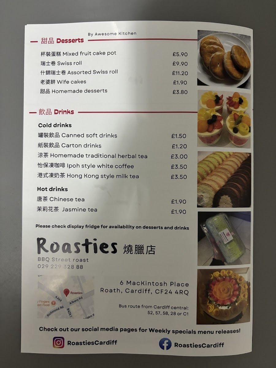Roasties Photo Menu 5