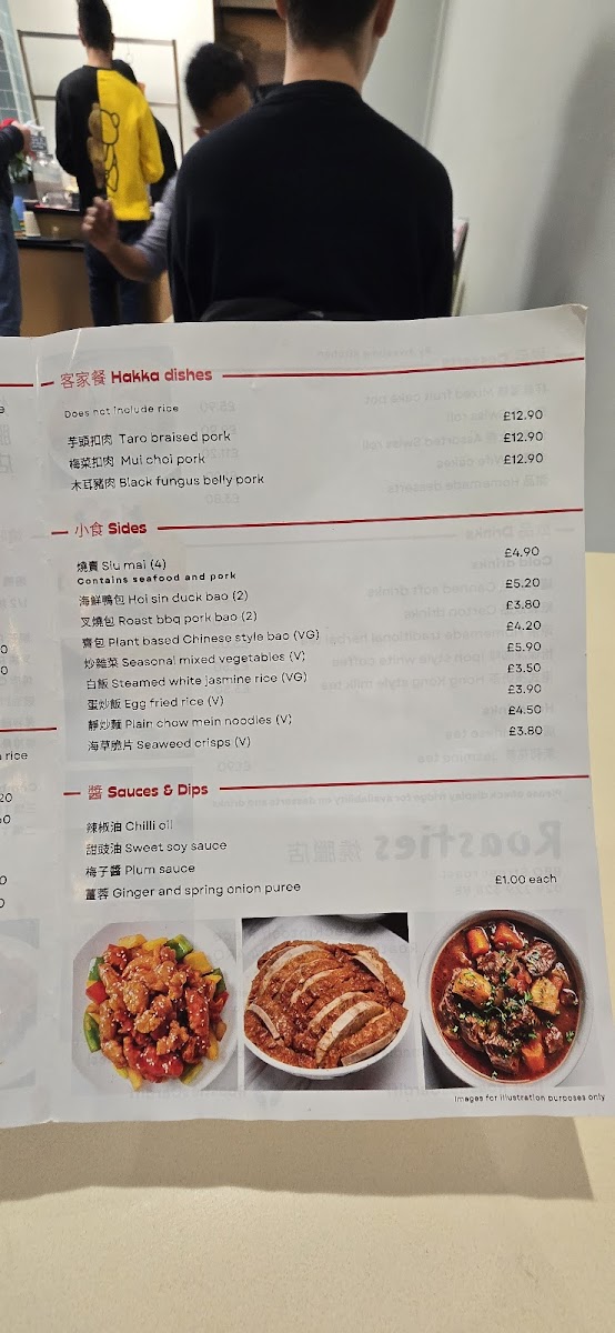 Roasties Photo Menu 9