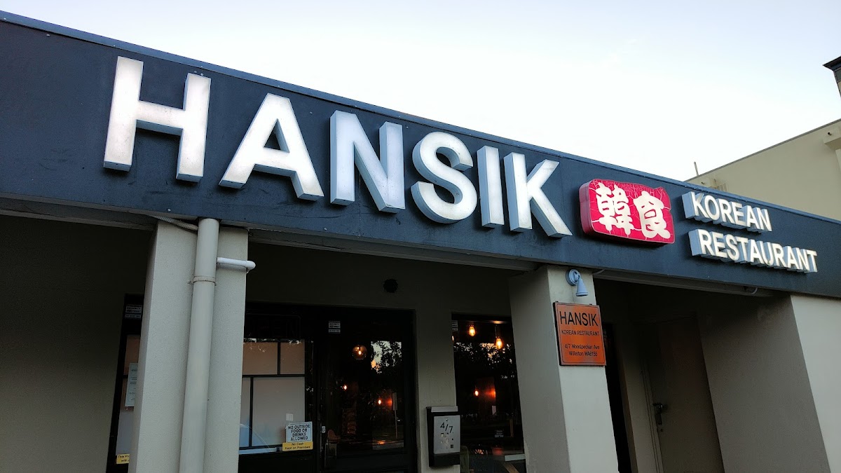 Hansik