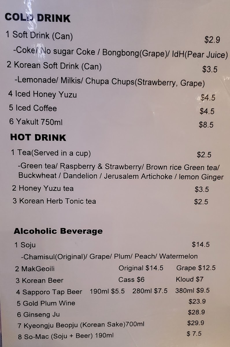 Hansik Photo Menu 1