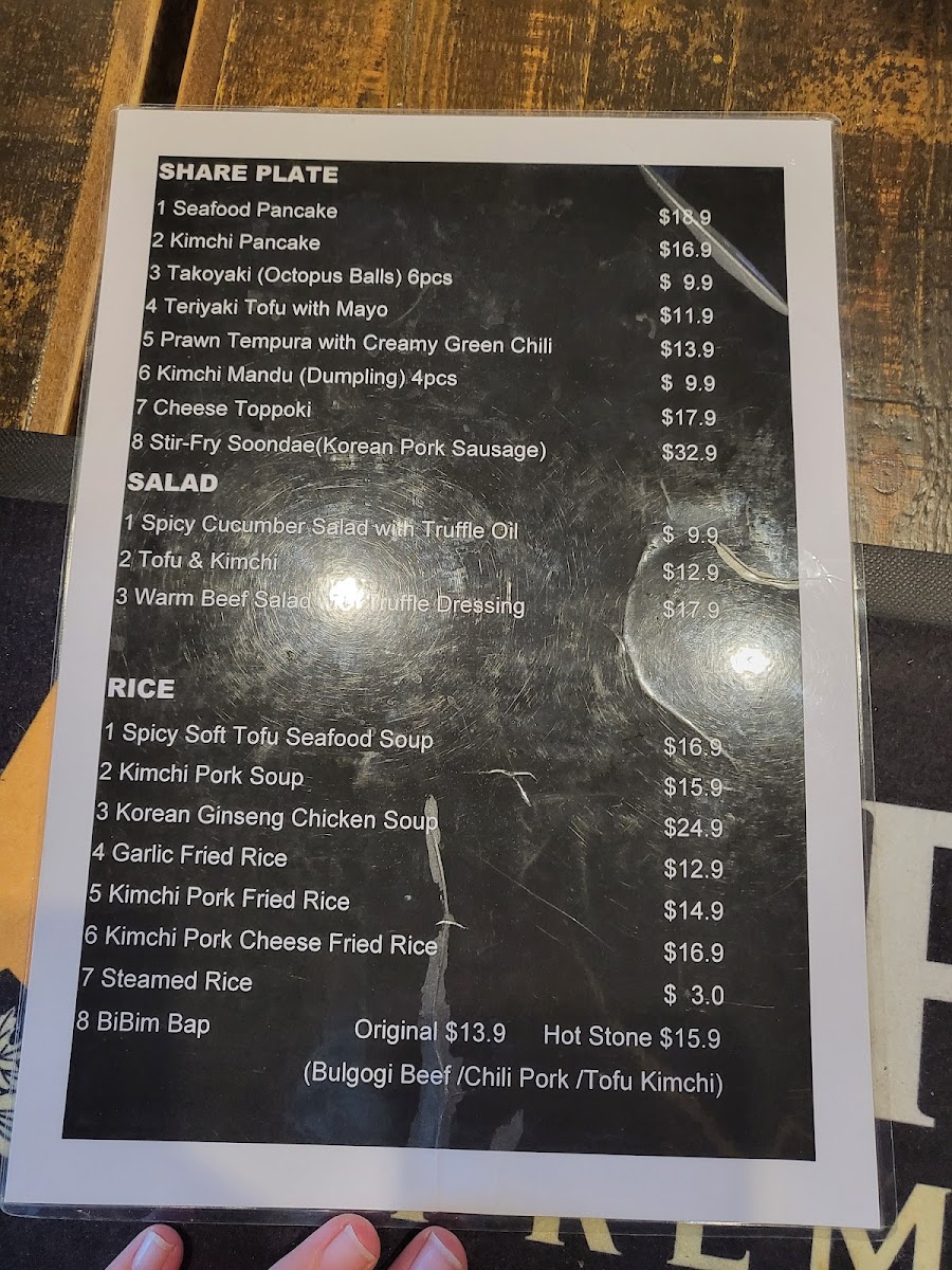 Hansik Photo Menu 10