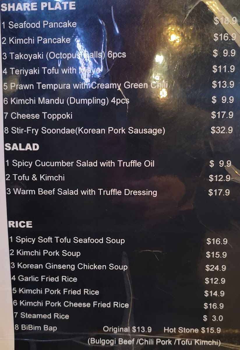 Hansik Photo Menu 4