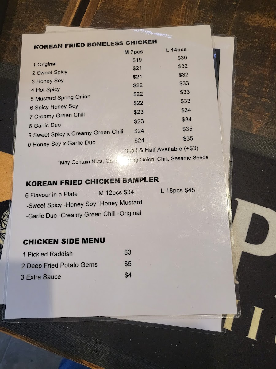 Hansik Photo Menu 5