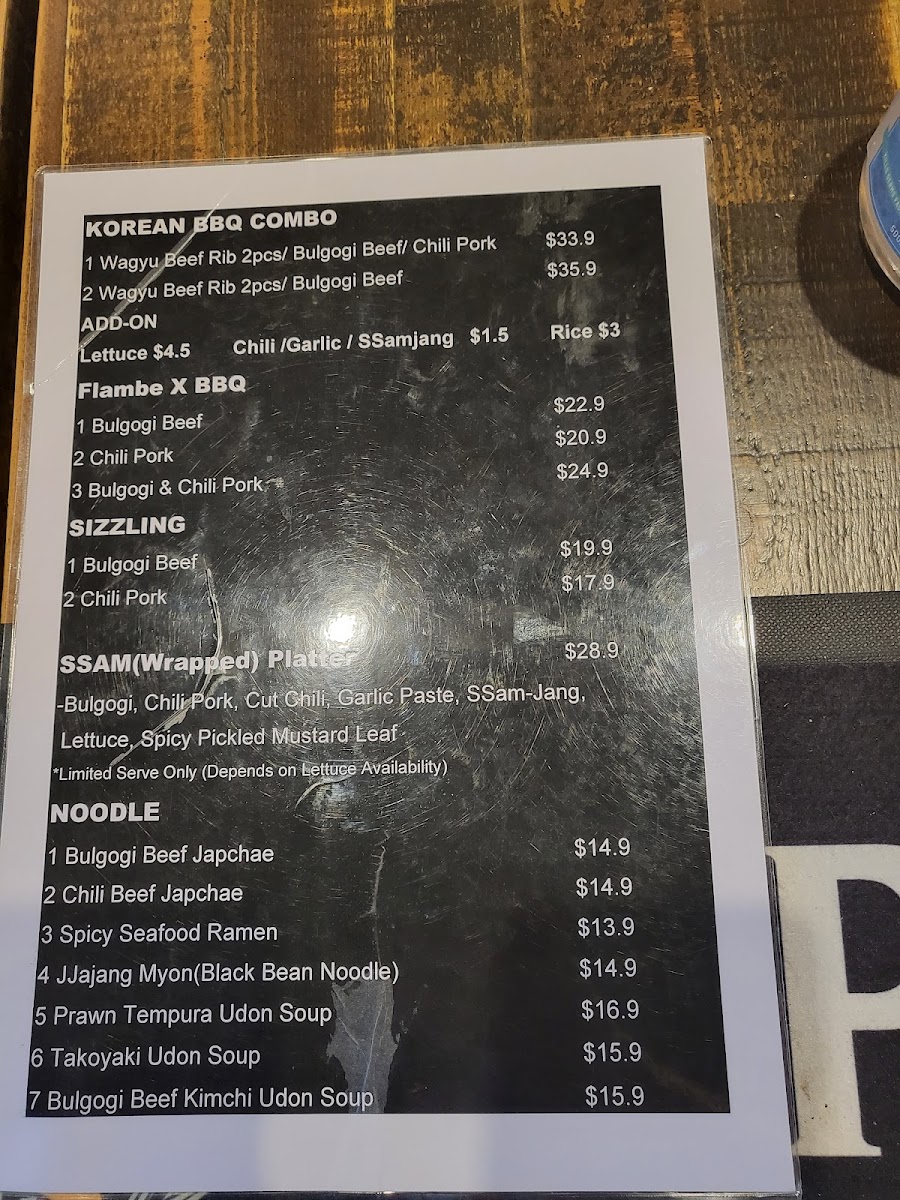 Hansik Photo Menu 6
