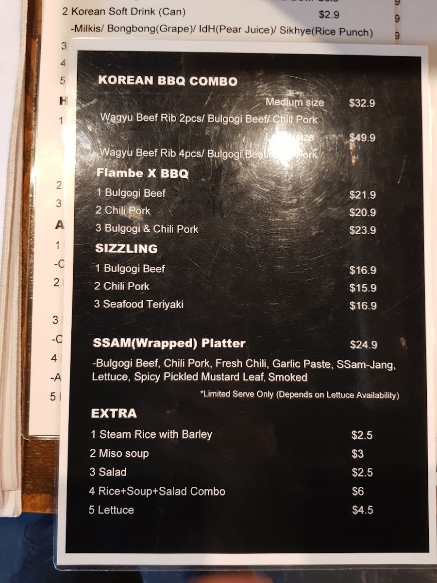 Hansik Photo Menu 7