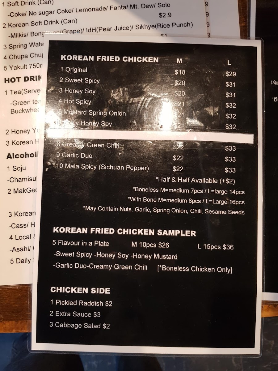 Hansik Photo Menu 9