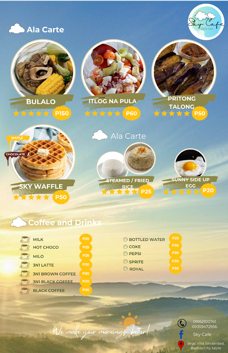 Sky Cafe Photo Menu 2