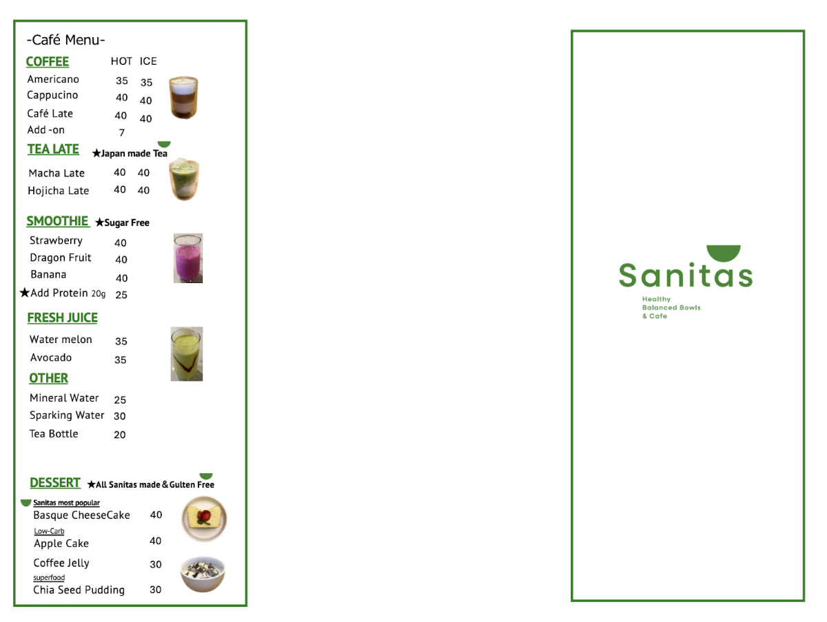 Sanitas Photo Menu 5
