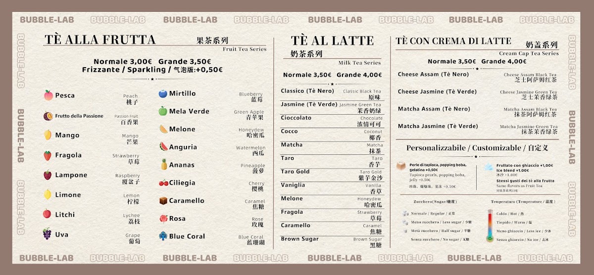 Pearl Milk Tea Photo Menu 1