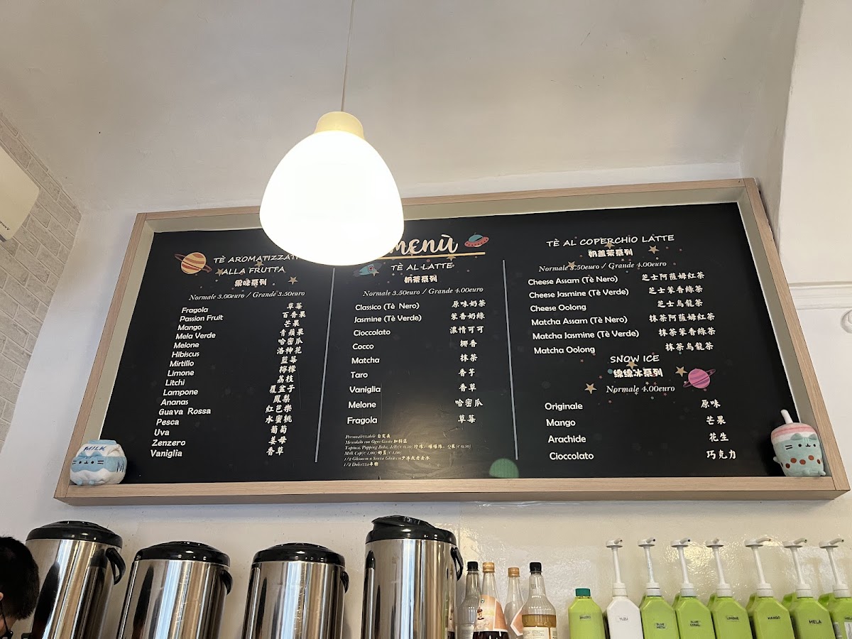 Pearl Milk Tea Photo Menu 4