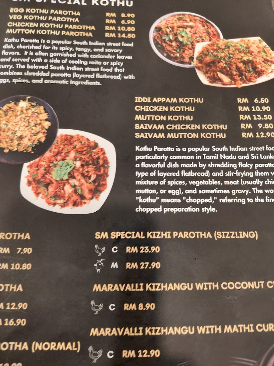 Restoran South Masalaa • Rawang Photo Menu 7