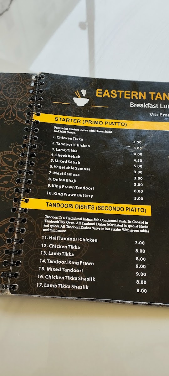 Indian restaurant. Eastern tandoori & kebab House Photo Menu 3