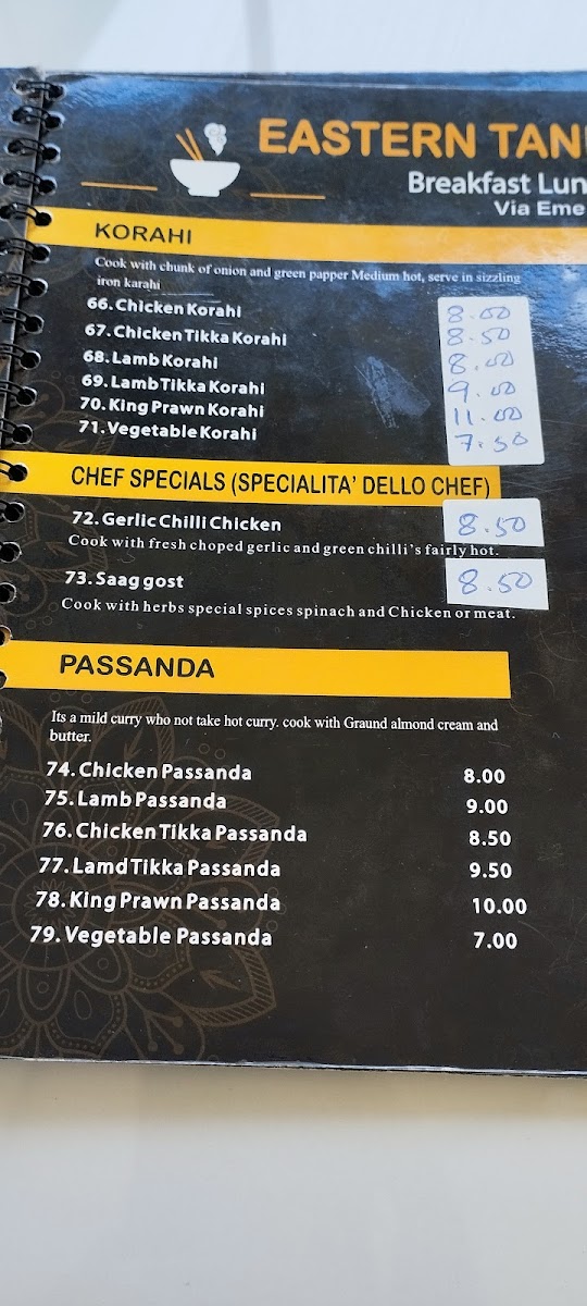 Indian restaurant. Eastern tandoori & kebab House Photo Menu 5