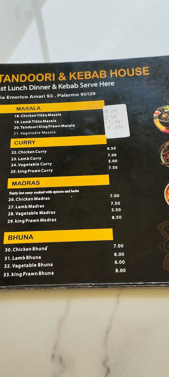 Indian restaurant. Eastern tandoori & kebab House Photo Menu 6