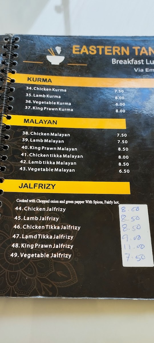 Indian restaurant. Eastern tandoori & kebab House Photo Menu 7