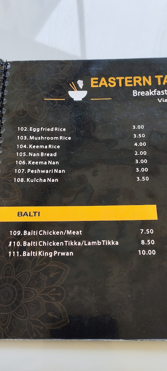 Indian restaurant. Eastern tandoori & kebab House Photo Menu 9