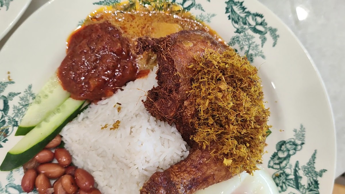 Rich Kopitiam Ativo Plaza Photo 2