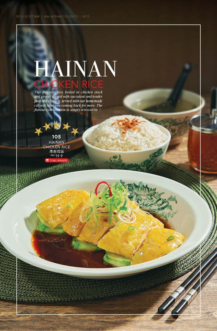 Rich Kopitiam Ativo Plaza Photo Menu 6