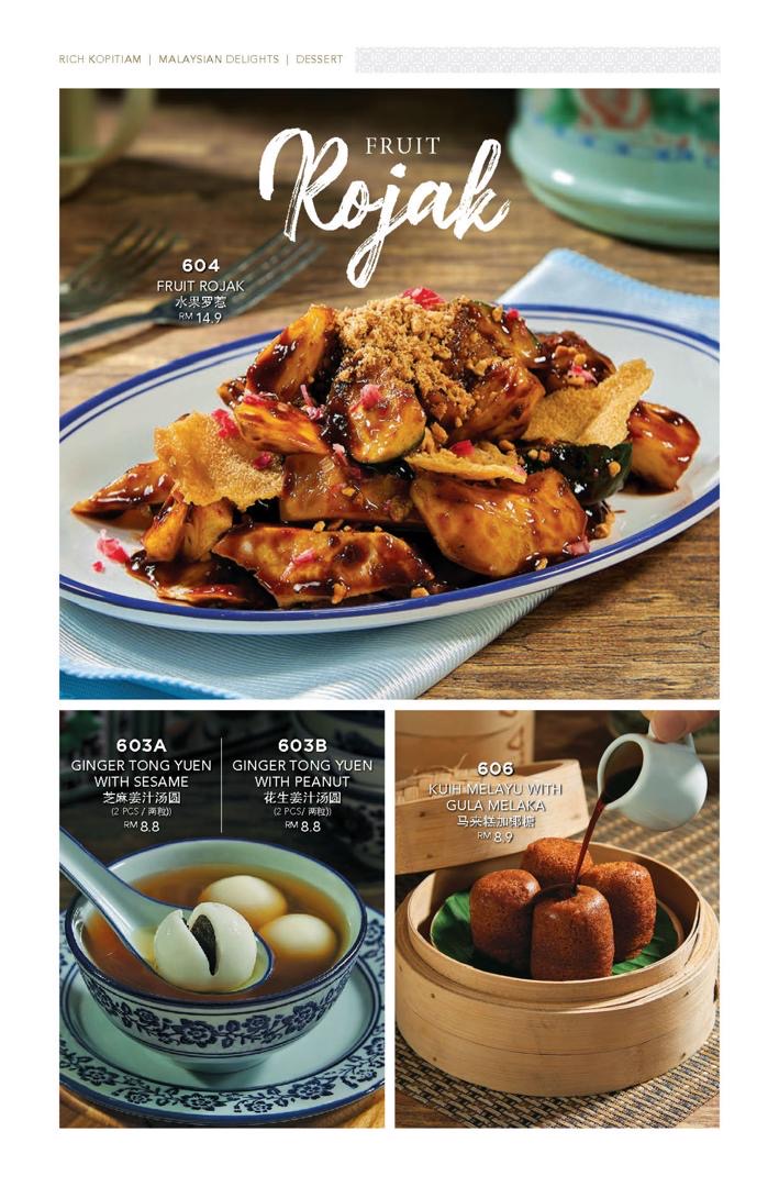 Rich Kopitiam Ativo Plaza Photo Menu 9