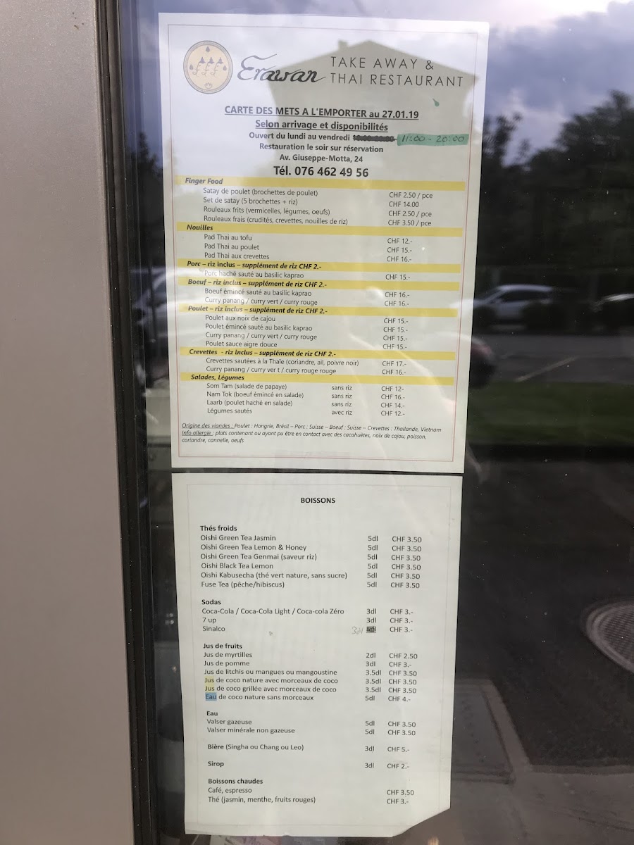 Erawan Take Away Photo Menu 9