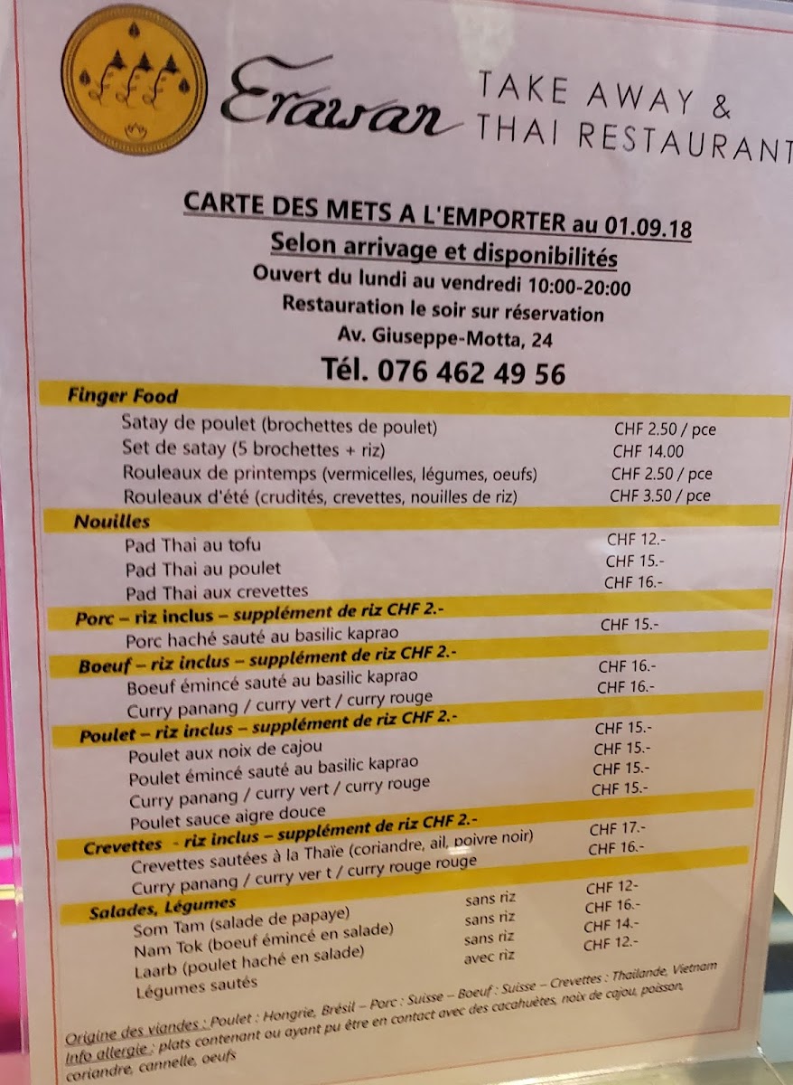 Erawan Take Away Photo Menu 6