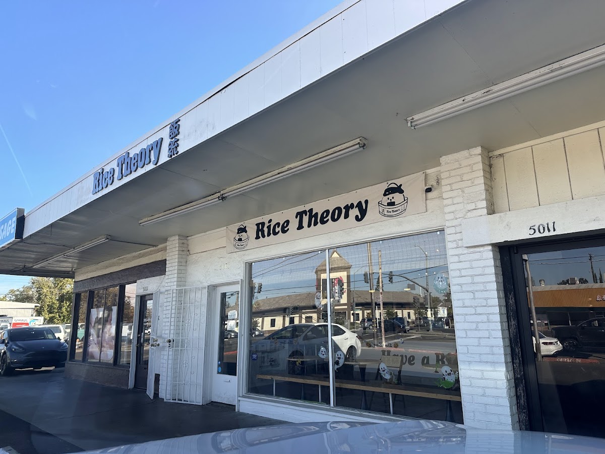 Rice Theory