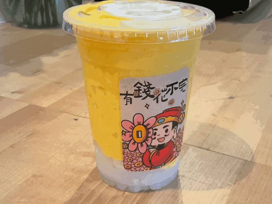 Rice Theory Photo 3