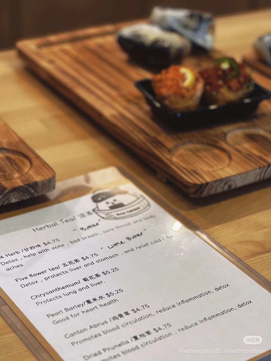 Rice Theory Photo Menu 1