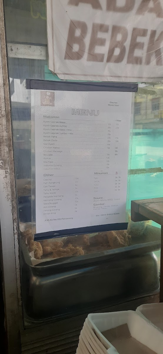 AYAM GEPREK MPOK NORI Photo Menu 1