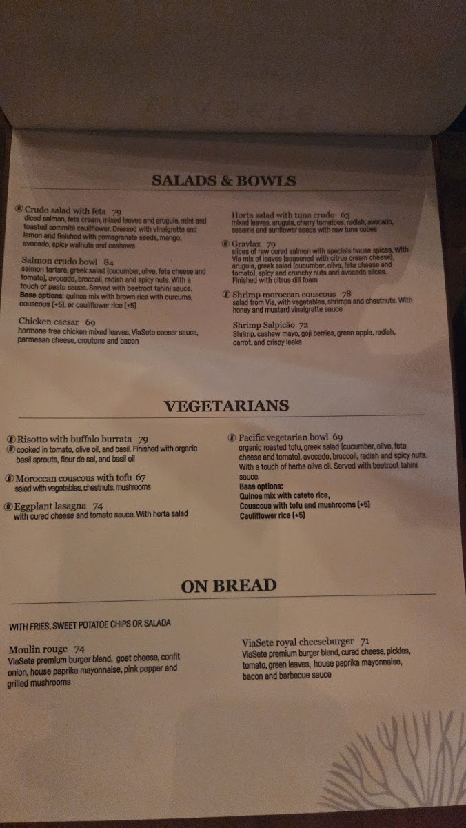 ViaSete Photo Menu 2