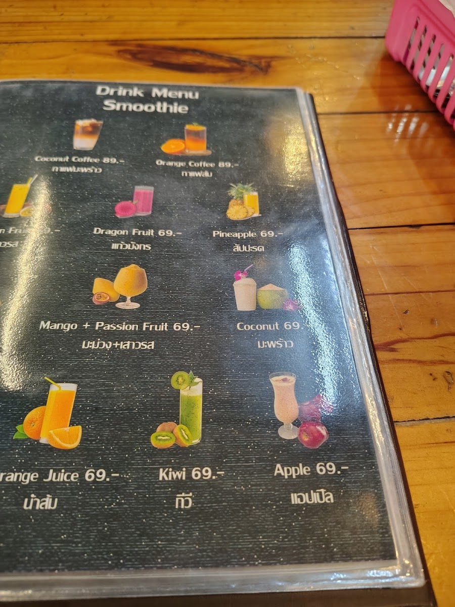 Sala Restaurant Photo Menu 10