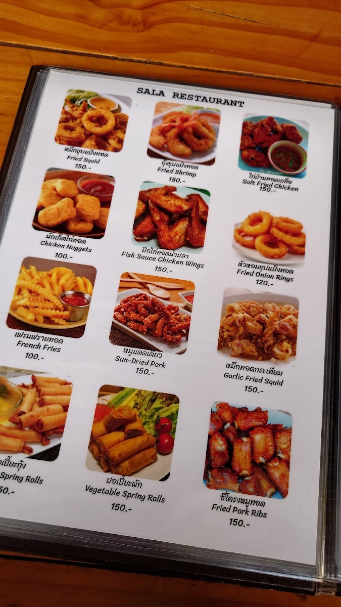 Sala Restaurant Photo Menu 5