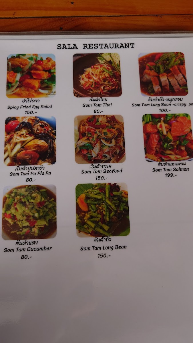 Sala Restaurant Photo Menu 7